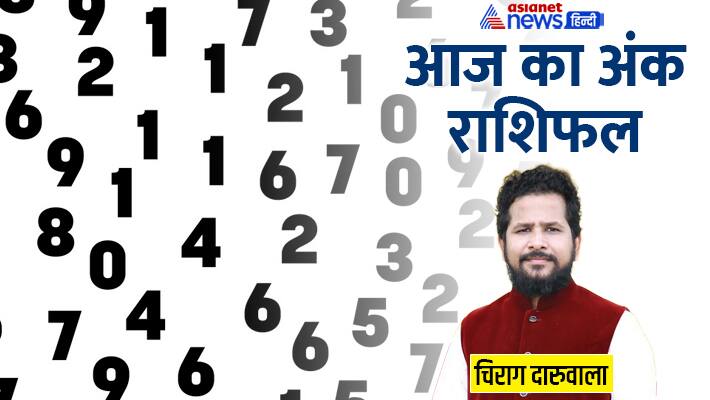 Numerology 19 march 2023