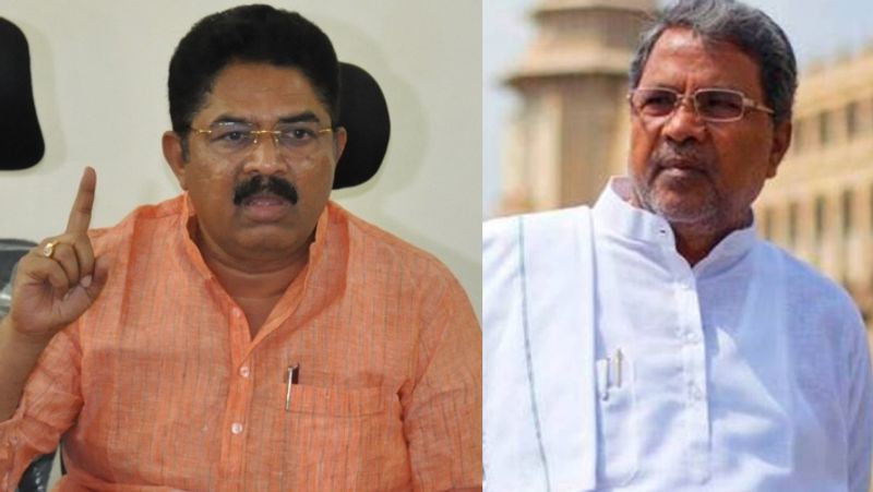 Leader of the Opposition R Ashok Talks Over CM Siddaramaiah's Muda Scam grg 