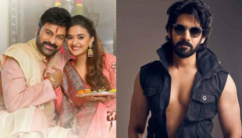  'భోళా శంకర్'లో సుశాంత్  ఏ క్యారక్టర్ లో అంటే...