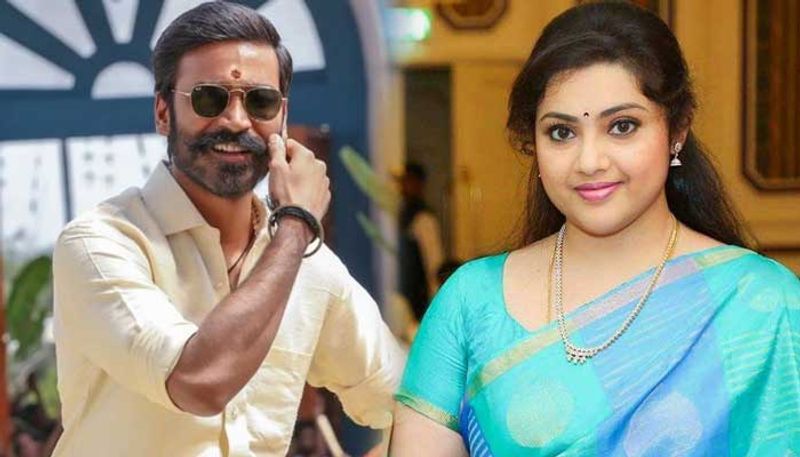 Dhanush to marry Meena: fans slam Bayilvan Ranganathan for this statement vvk