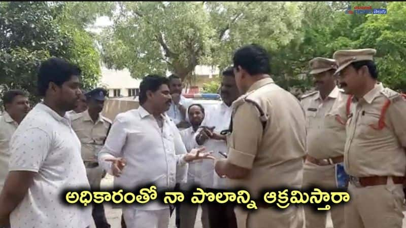 farmers  complaint at tadepalli police station over illegal field measurements