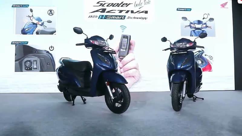 Best petrol scooters under 80000 rupees prn