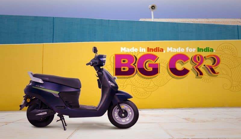 BGauss C12 Electric Scooter Launched prn