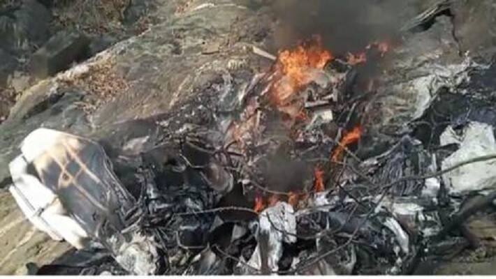 Plane Accident