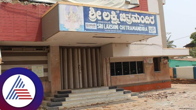 Popular Lakshmi Talkies closed and A mall will be constructed at the same place at shivamogga rav