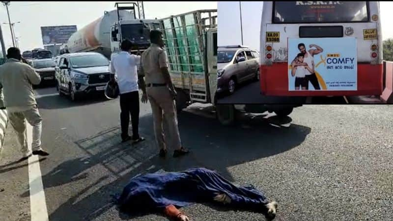 KSRTC bus entered one way to avoid Bengaluru Mysuru toll Bike rider killed by bus sat