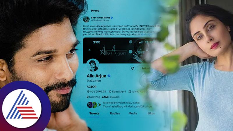 Bhanushree Mehra  shares a screenshot of her being blocked by her Varudu co star Allu Arjun on Twitter