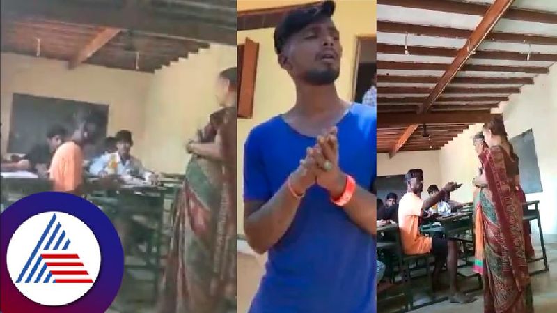 A young man drinks alcohol and causes trouble for school teachers at hospet rav