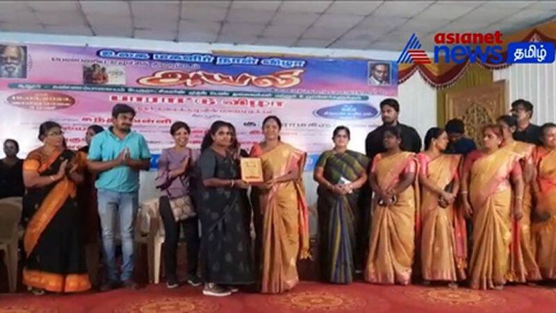 Periyar Dravida Kazhagam, an appreciation function was held for Ayali film crew at Coimbatore