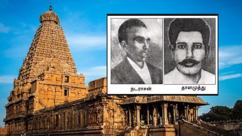 memorial to the martyrs of the language war and huge Chola museum in Tanjore is announced in the tn budget 2023