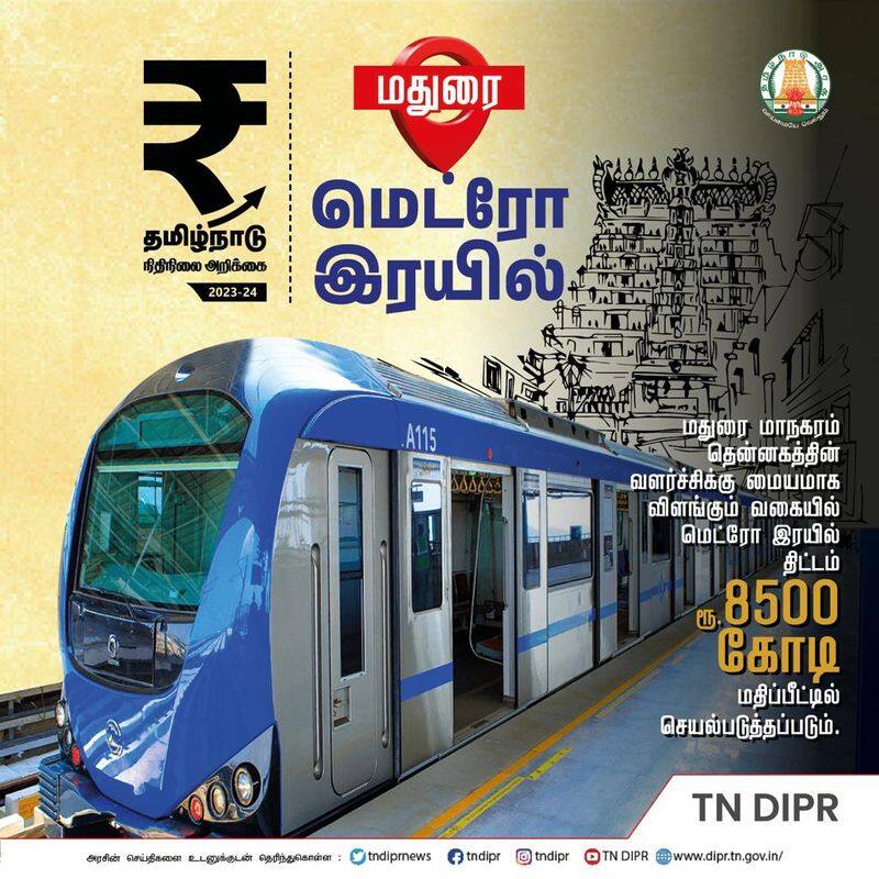 Madurai Metro: RV Associates has bagged the tender for the preparation of DPR for Rs 1.3 crore.