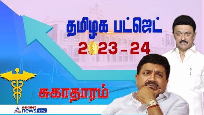 Increase monthly pension to Rs.1500 for disabled persons migrant workers scheme in tn budget 2023