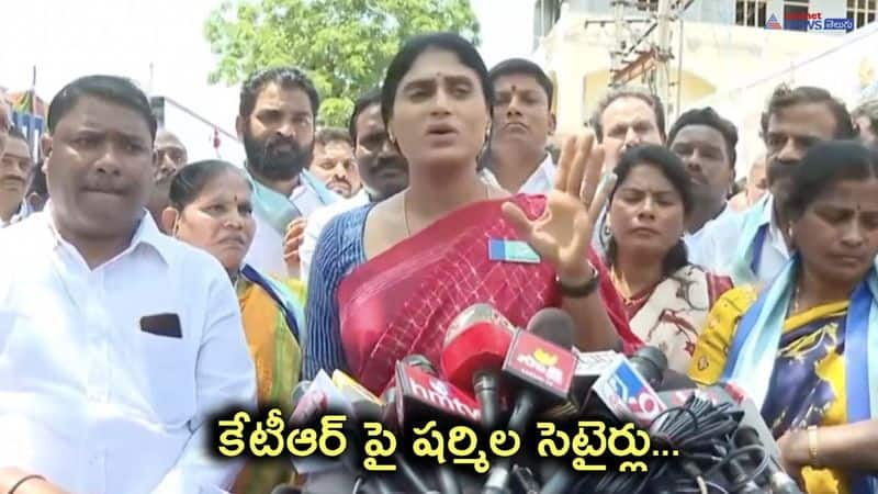 YSRTP Chief YS Sharmila Satires on IT Miniter KTR