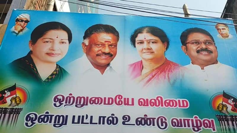 OPS supporter Banner viral in periyakulam