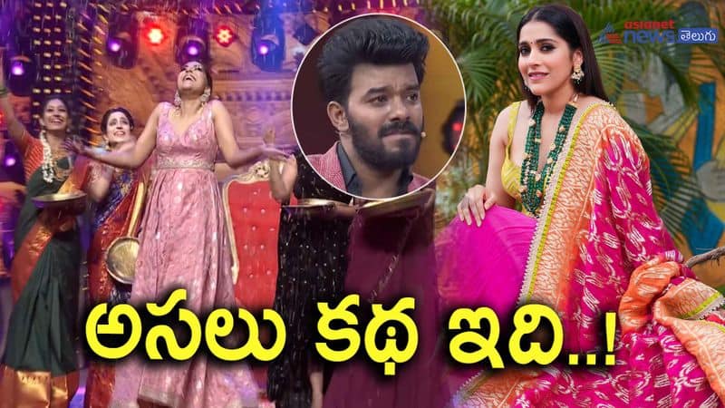 jabardasth rashmi swayamvaram in sridevi drama company programme