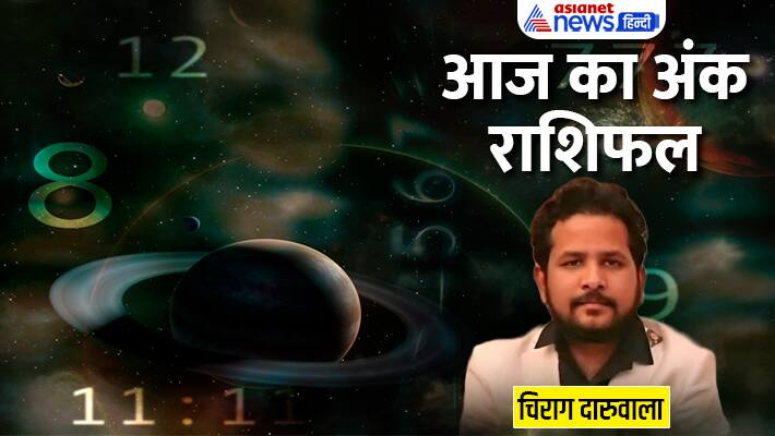 Numerology 22 march 2023