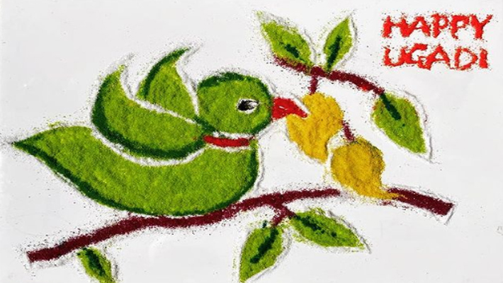 Ugadi 2023 Rangoli 