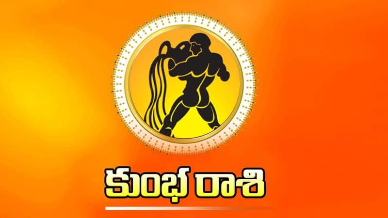 KUMBHA Rashi 2024 Ugadi Rasi Phalalu Krodhi Nama Samvatsara New Telugu Year Horoscope of Aquarius jvr ram 