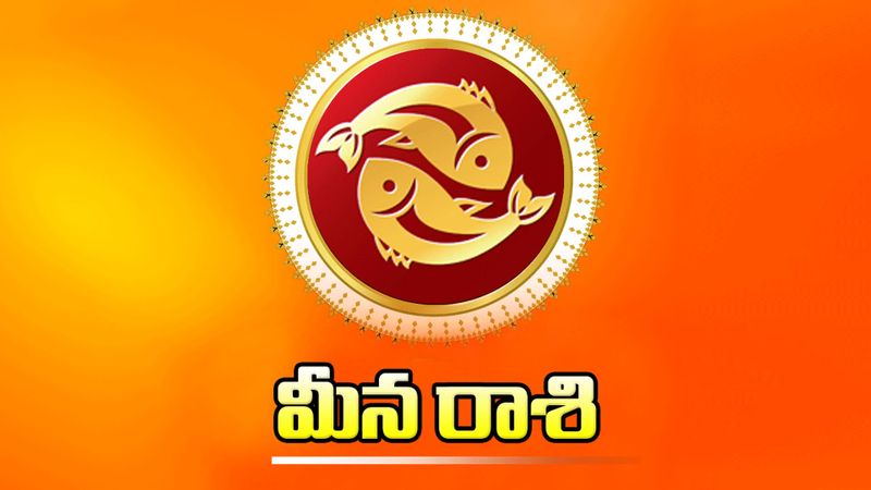 Ugadi 2023 telugu panchangam rasi phalalu of Pieces 