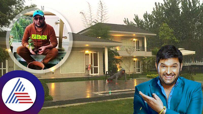 8 PHOTOS Kapil Sharma  house is very luxurious