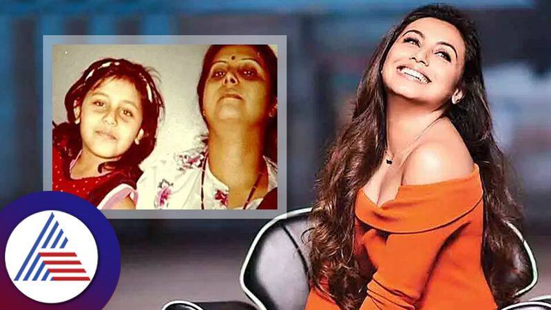 Rani Mukherjee was swapped as soon as she was born  the mother recognized at a glance that this child was not hers