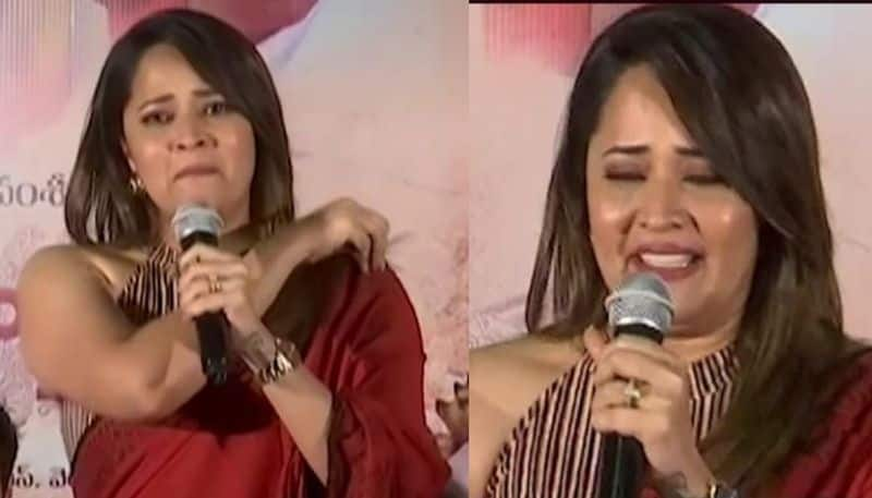 Anasuya Emotional comments in Rangamarthanda movie promotions