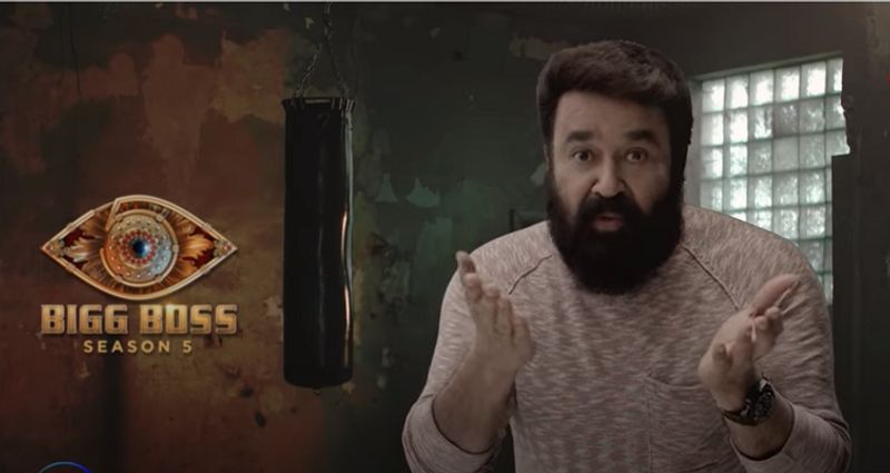 bigg boss malayalam season 5 mohanlal promo hint participants vvk