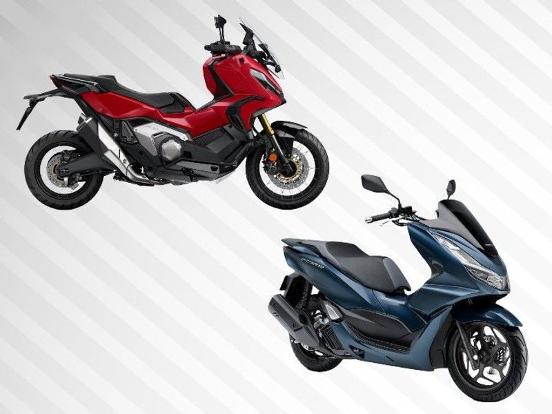 Will Honda bring such scooters to India? Then the scene will change prn