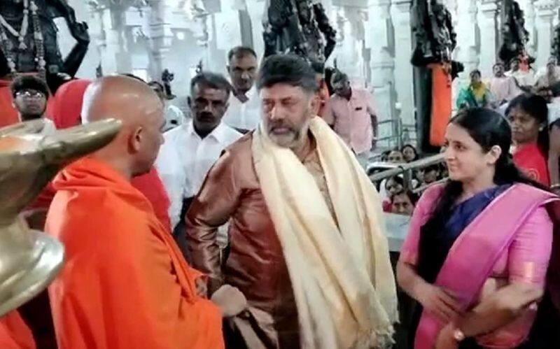 DK Shivakumar Amavasya Puja at Adichunchanagiri In Mandya gvd