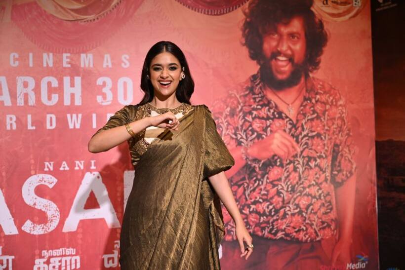 మంచి మనసు చాటుకున్న మహానటి, దసరా మూవీ టీమ్ కు కీర్తి సురేష్  కాస్ట్లీ గిఫ్ట్స్ 