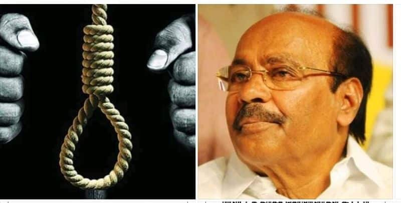 Ramadoss has insisted that the death penalty should be abolished in India