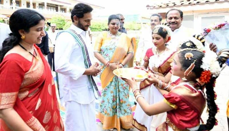 Ugadi  Festival  Celebrations in  AP CM YS  Jagan  Residence lns