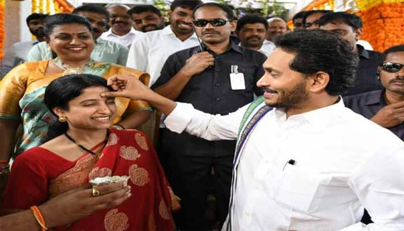 Ugadi  Festival  Celebrations in  AP CM YS  Jagan  Residence lns