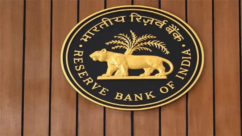 reserve bank of india