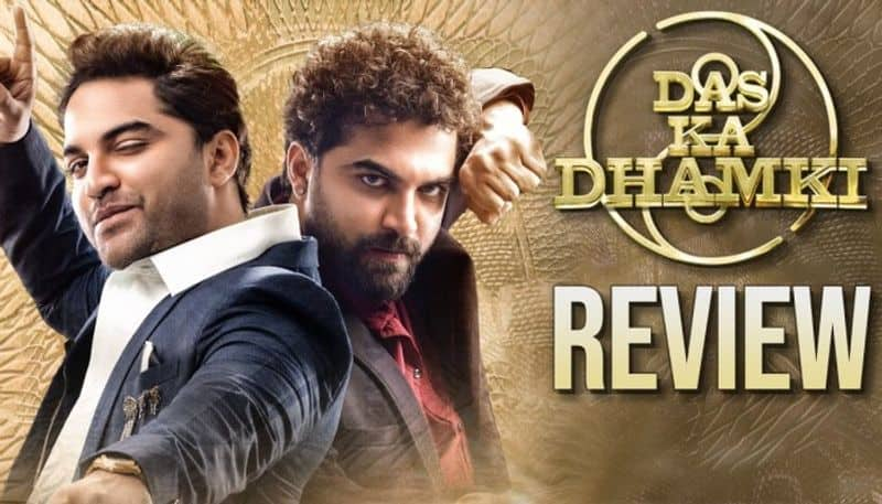 Vishwak Sen Das Ka Dhamki Telugu Movie Review with Rating