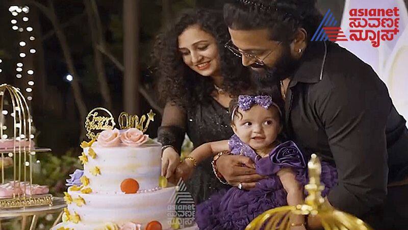 rishab shetty share the video of daughter raadhya birthday celebration suh