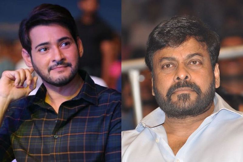 is mahesh babu not happy with chiranjeevi bhola shankar release date 