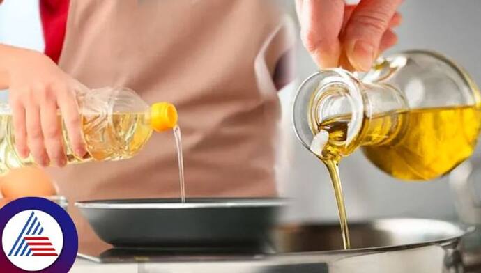 cooking oil