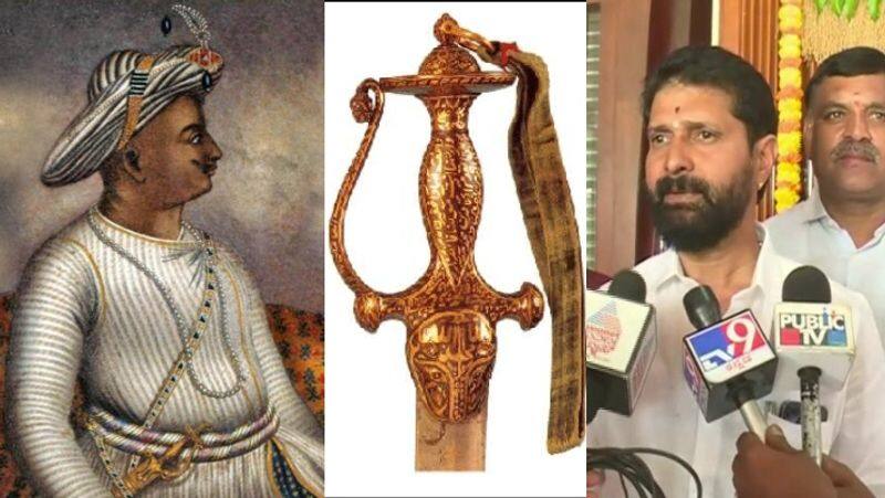 The writing on the Tippu sword is revealed slaying for the blood of coffee people sat