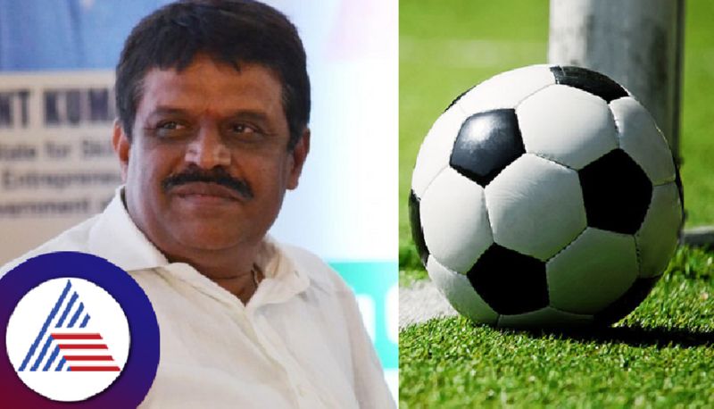 Football Cup by BJP to attract Youth Votes At Kodagu gvd