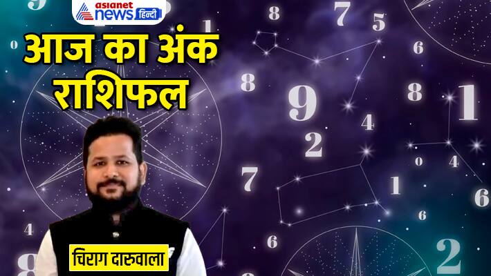 Numerology 24 march 2023