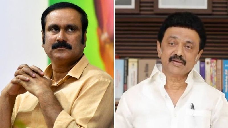 Drugs Smuggling... Anbumani Ramadoss warns DMK Government tvk