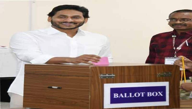 AP CM YS  Jagan Mohan Reddy  casts first vote in MLA Quota MLC  Polls lns 