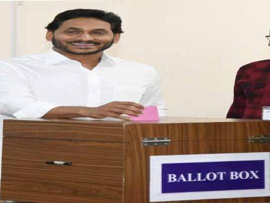AP CM YS  Jagan Mohan Reddy  casts first vote in MLA Quota MLC  Polls lns 