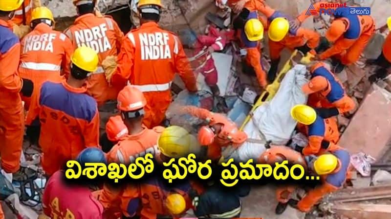 Three killed and five injured building collapsed in Visakhapatnam 