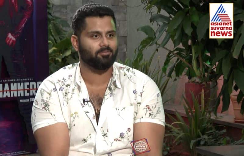 Bad Manners Starrer Abishek Ambareesh Exclusive Interview gvd