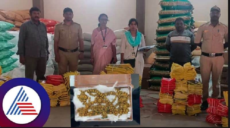 Chikmagalur police operation. A huge amount of gold, sarees were seized at chikkamagaluru rav