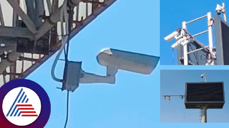 Chitradurga police installed CCTV to reduce highway accidents rav