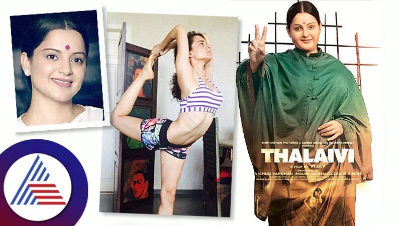 Kangana Ranaut reduced increased 20 kg weight for  Thalaivi  now distributors demanded damages   of 6 crores