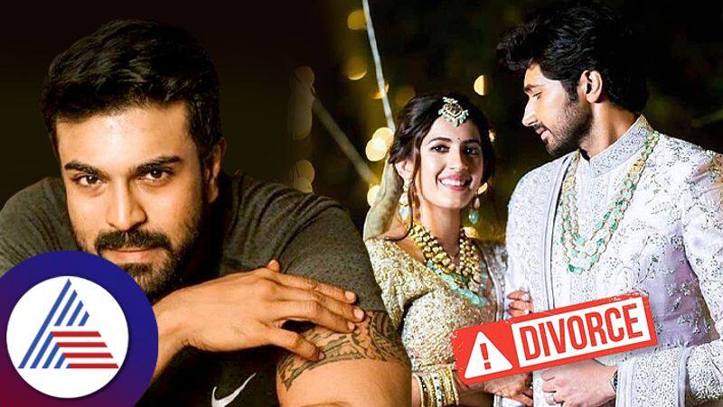 Ram Charan  sister getting divorce from her husband only after two years of arriage